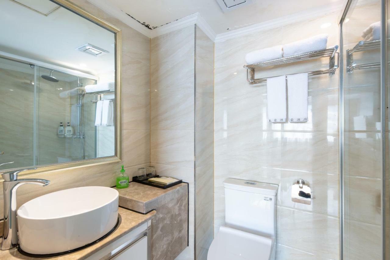 Meihao Manju Hotel Yiwu (Zhejiang) Exterior foto
