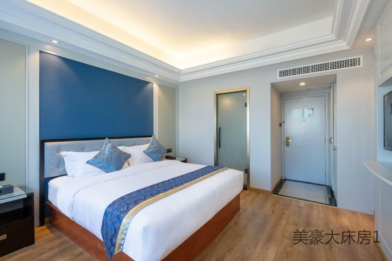 Meihao Manju Hotel Yiwu (Zhejiang) Exterior foto