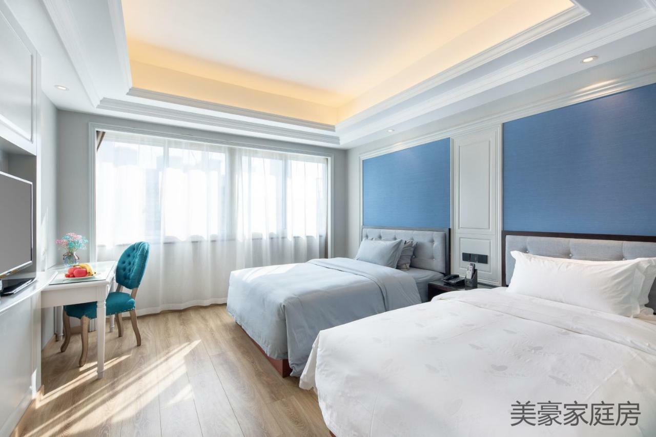Meihao Manju Hotel Yiwu (Zhejiang) Exterior foto